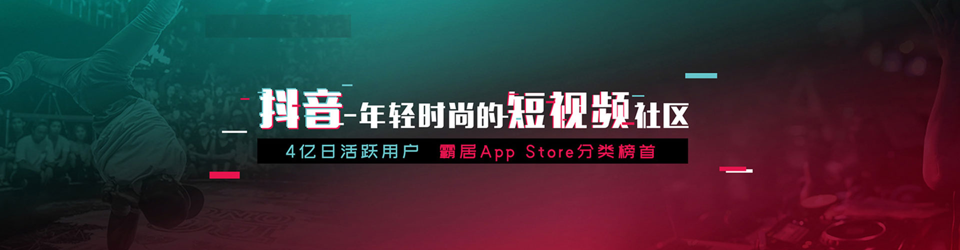 阎良百度竞价赚钱
