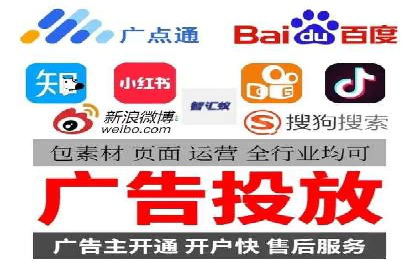 百度竞价策略：实战案例分析